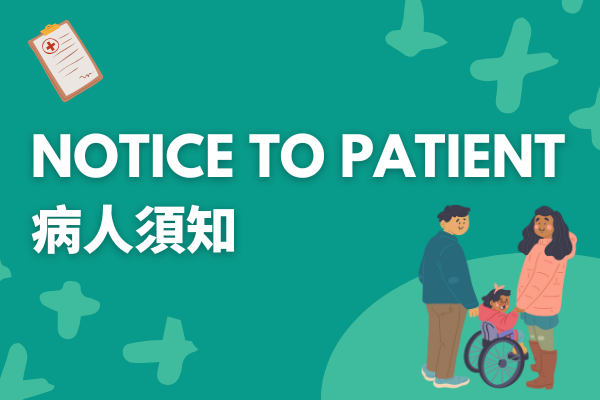 Notice to Patient