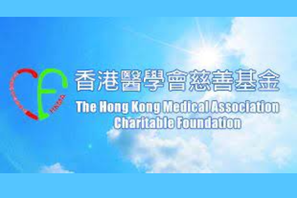Hong Kong Medical Association Charitable Foundation