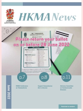 hkma-jun-2022-without-ad-1-720x1000
